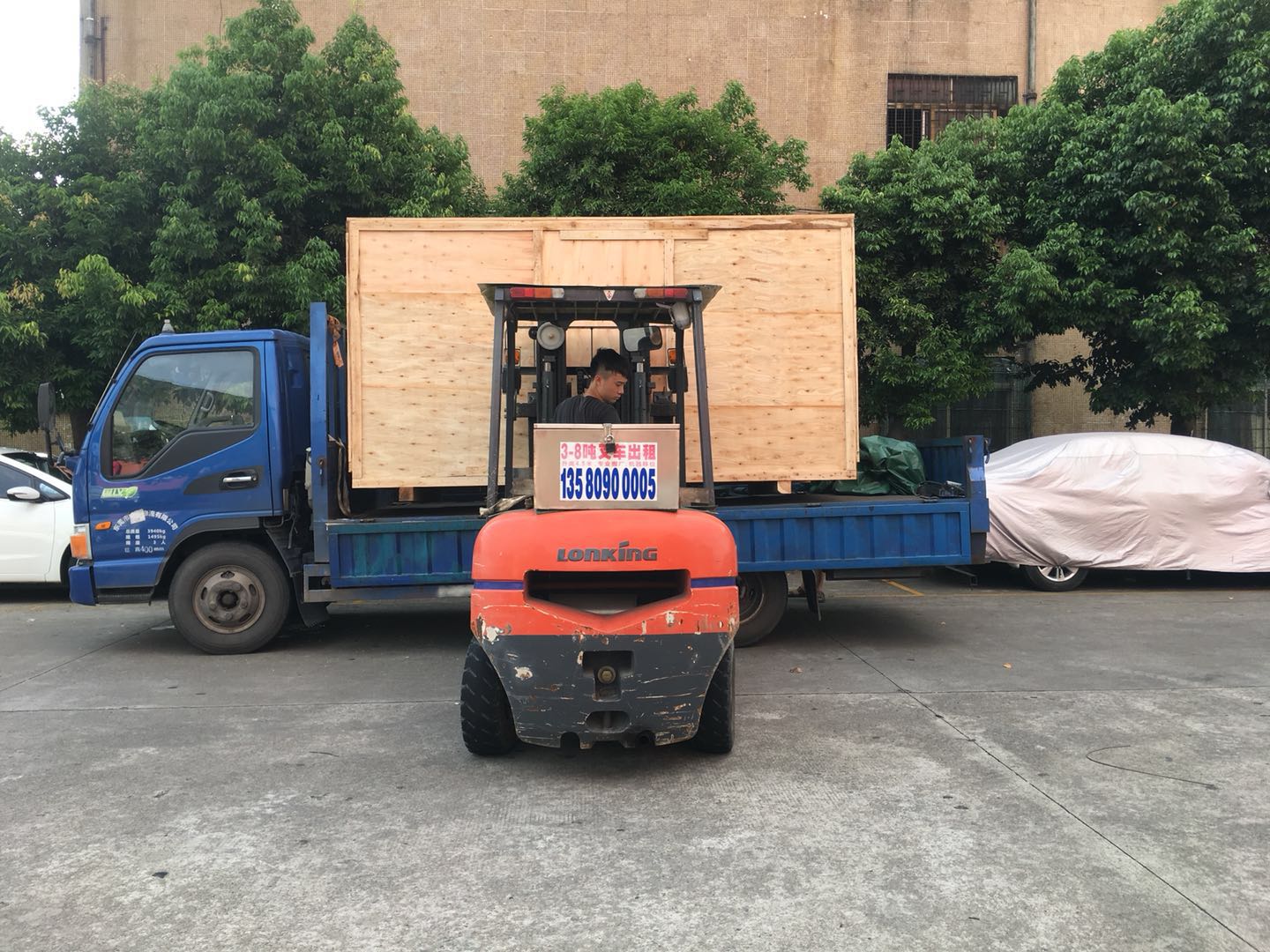 數(shù)控自動(dòng)鉆孔機(jī)出貨山東！