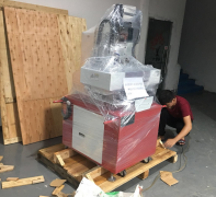 “山竹”過(guò)后，小型熱熔鉆孔機(jī)發(fā)貨江蘇常州！