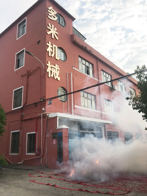 多米鉆孔機：開工大吉!2019，我們都是追夢人！