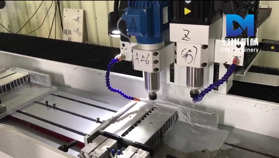 全自動(dòng)多功能鉆孔機(jī)